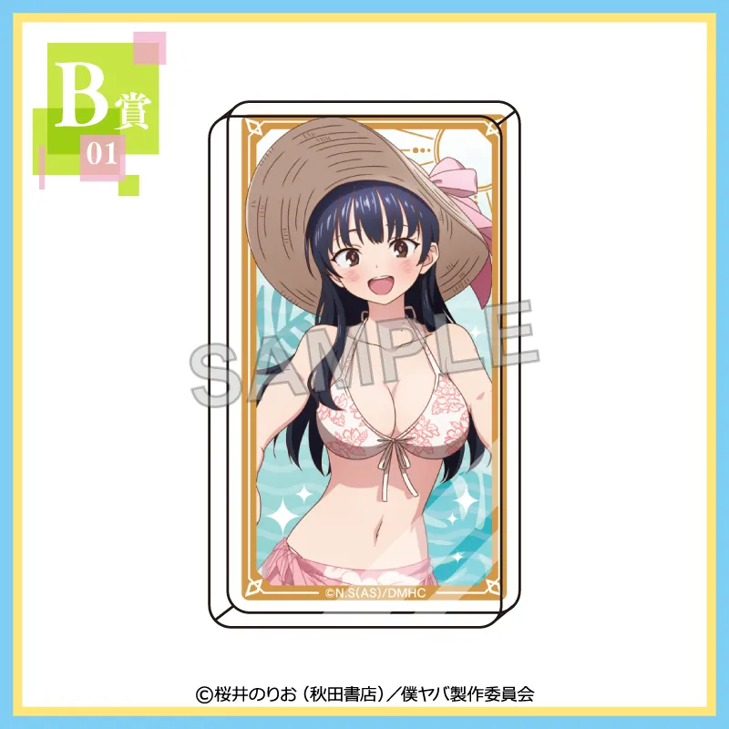 B-01 アクリルブロック【山田 杏奈A】