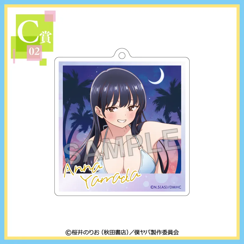 C-02 アクリルキーホルダー【山田 杏奈B】