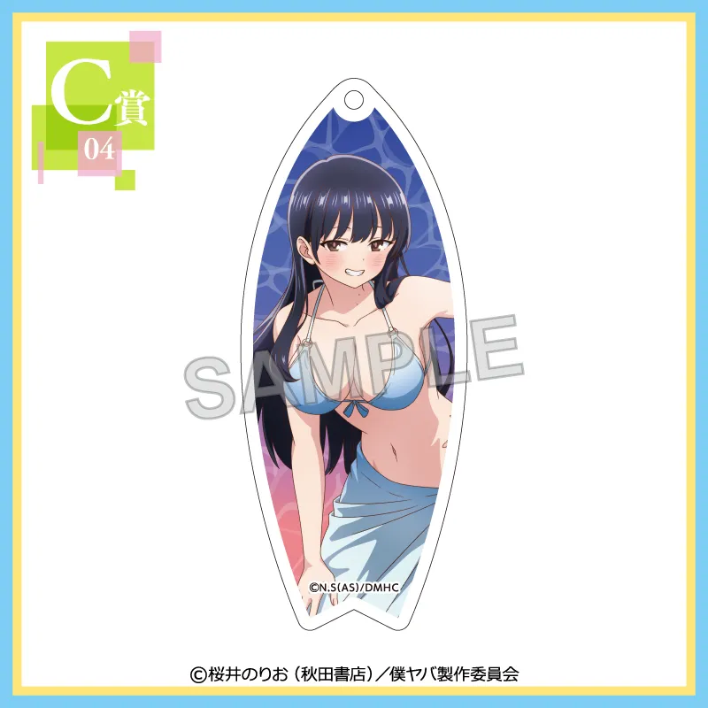 C-04 アクリルキーホルダー【山田 杏奈D】