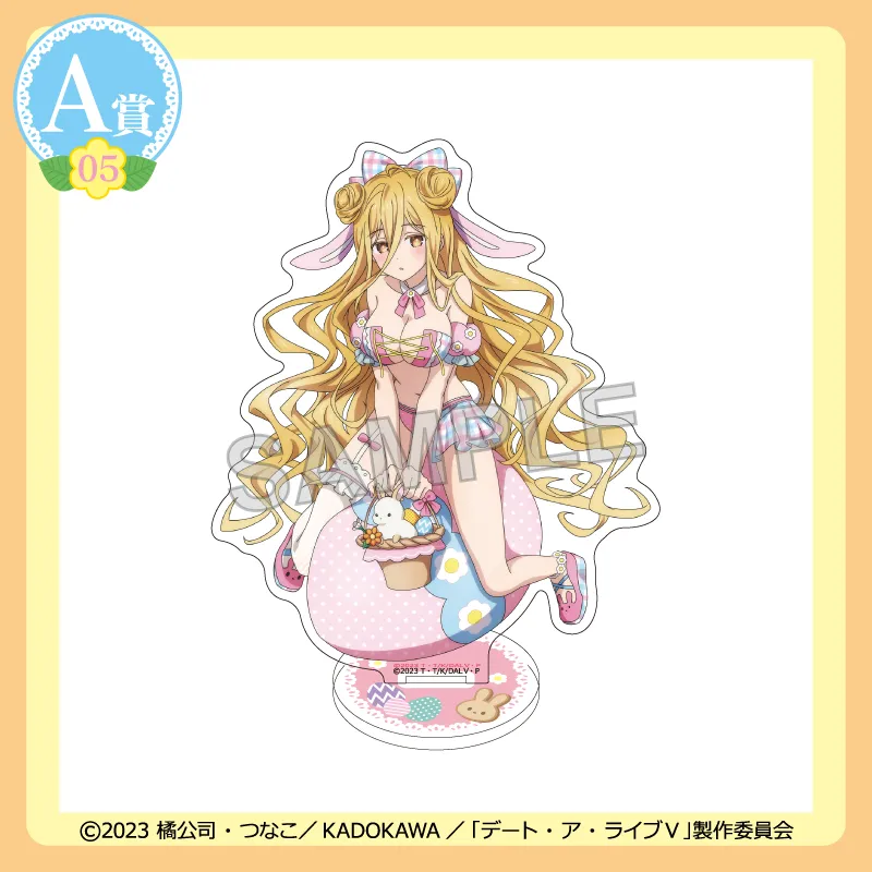 A-05 選べるアクリルスタンド【星宮六喰】