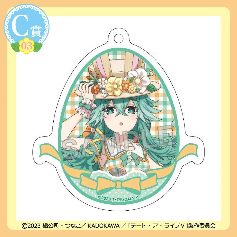 C-03 アクリルキーホルダー【七罪A01】