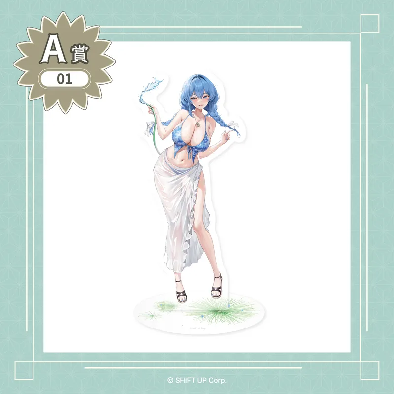 A-01 BIGアクリルスタンド【ヘルム】