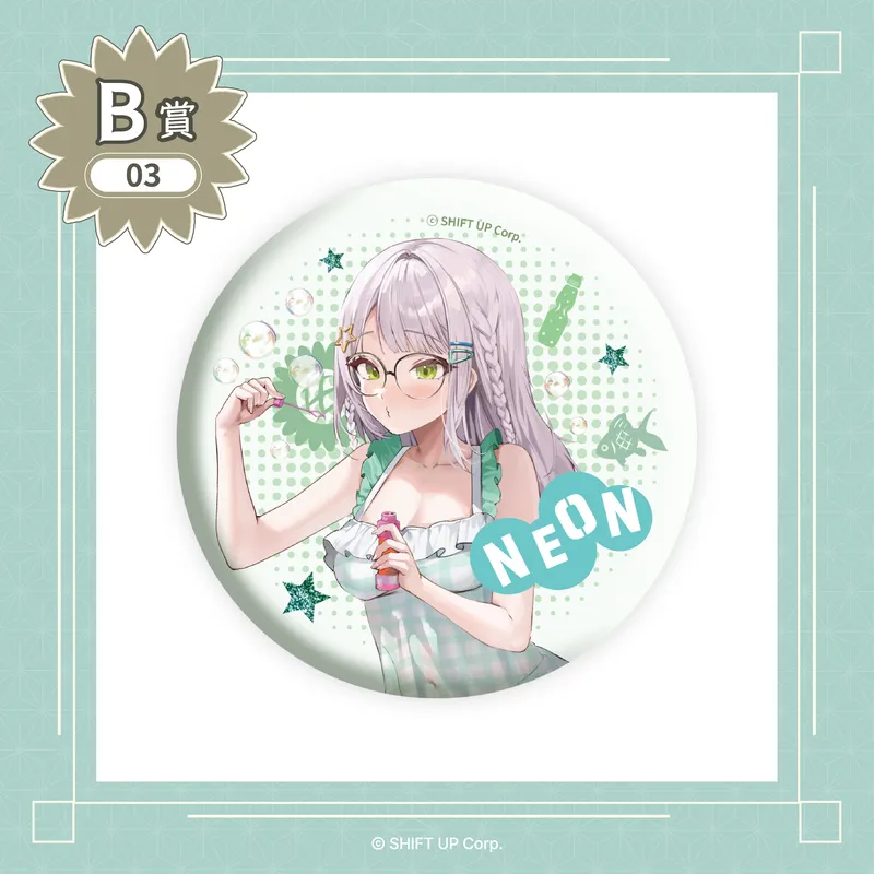 B-03 BIG缶バッジ【ネオン】