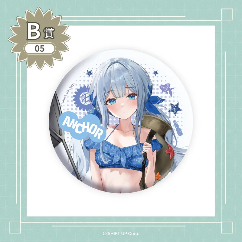 B-05 BIG缶バッジ【アンカー】