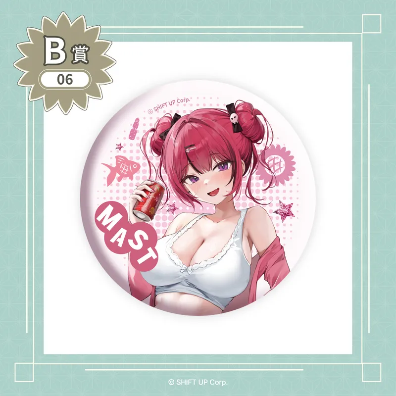 B-06 BIG缶バッジ【マスト】