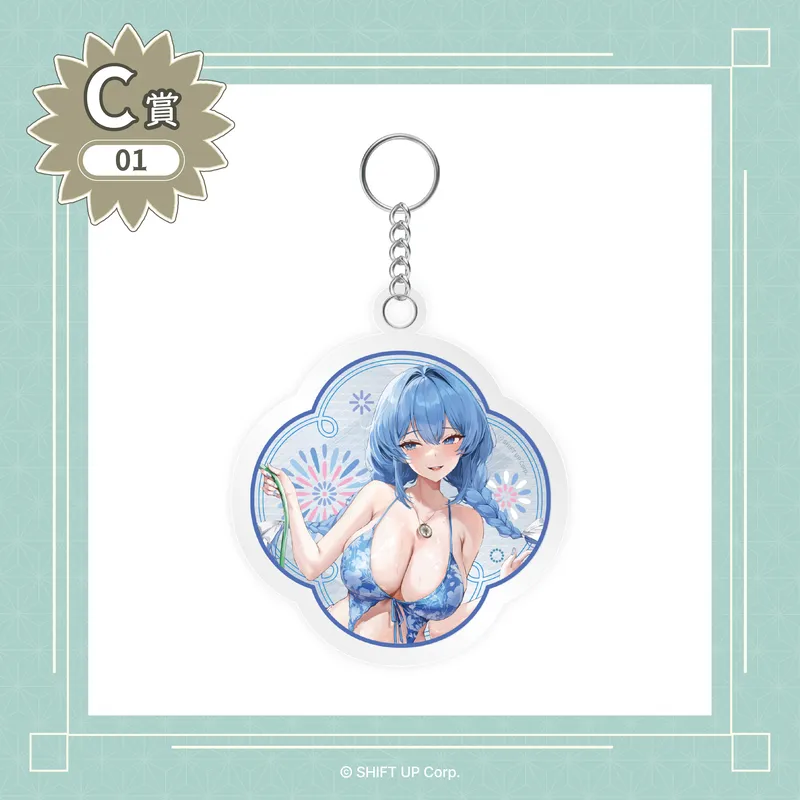 07d41213-5274-463e-b0c7-