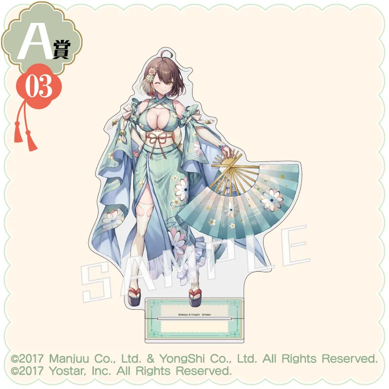A-03 選べるビッグアクリルスタンド【ボルチモア】