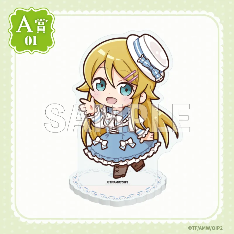 A-01 選べるアクリルスタンド【高坂桐乃A】