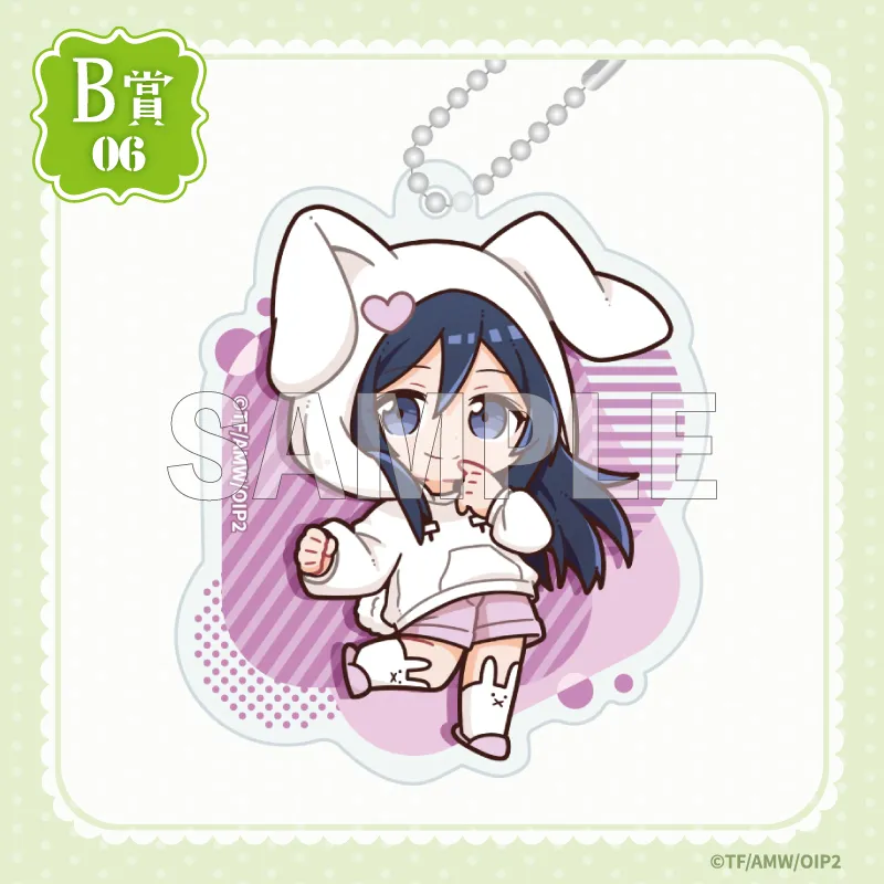 B-06 アクリルキーホルダー【新垣あやせB】