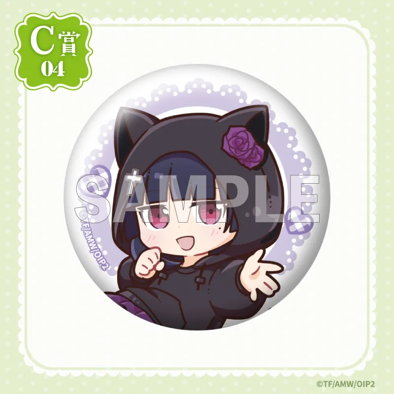 C-04 缶バッジ【黒猫B】