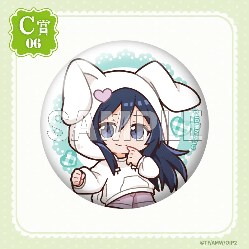 C-06 缶バッジ【新垣あやせB】