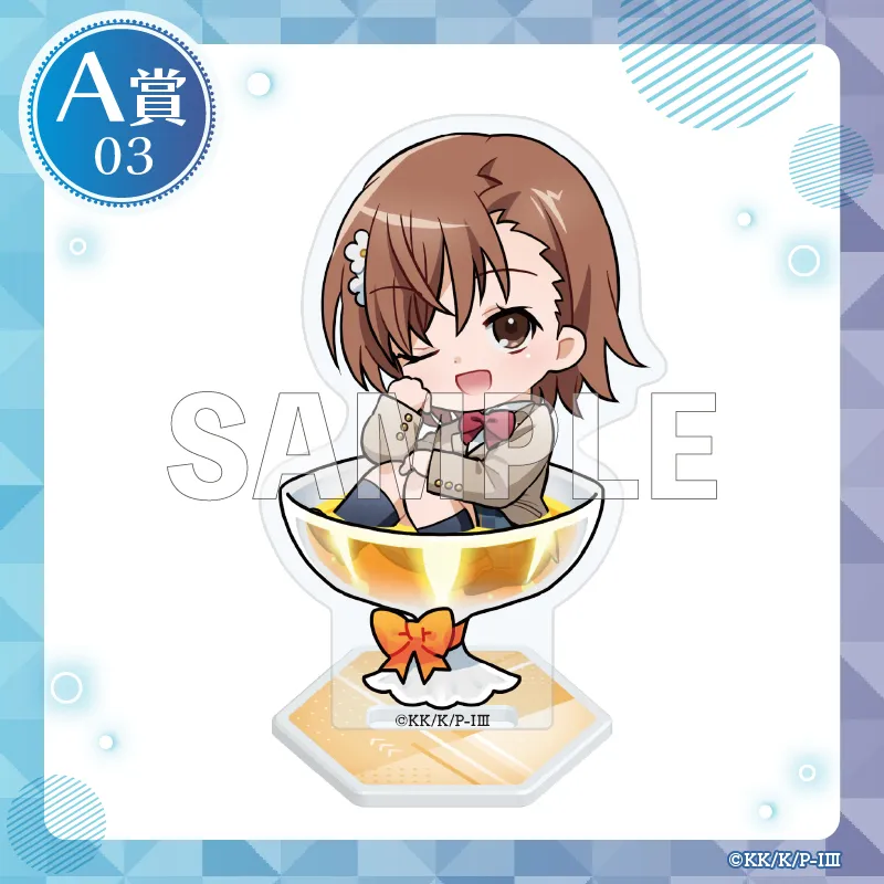 A-03 選べるアクリルスタンド【御坂美琴】