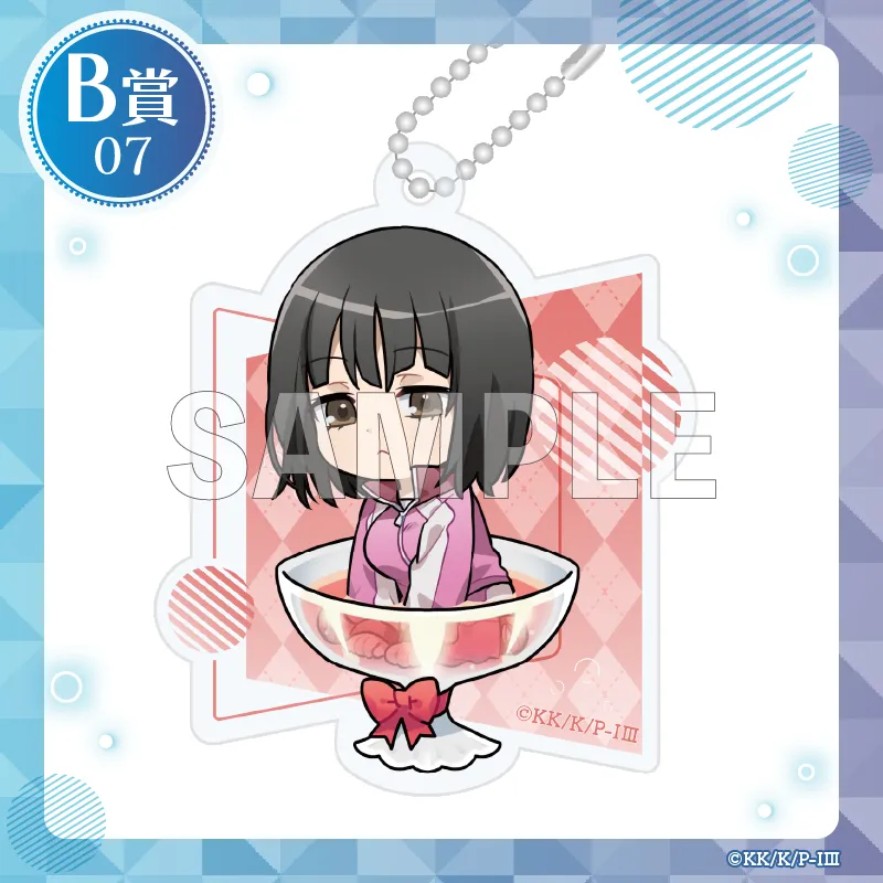 B-07 アクリルキーホルダー【滝壺理后】
