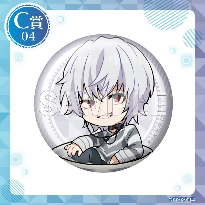 C-04 缶バッジ【アクセラレータ】