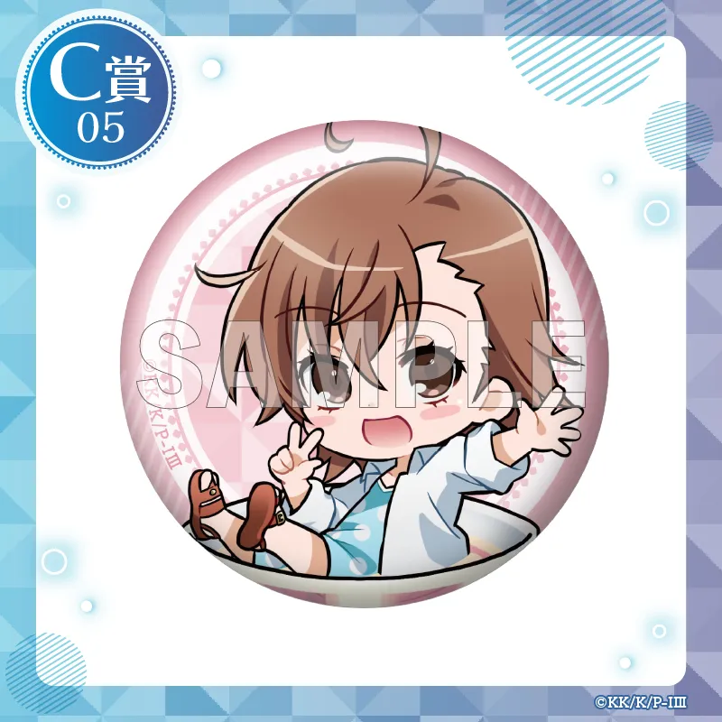C-05 缶バッジ【ラストオーダー】