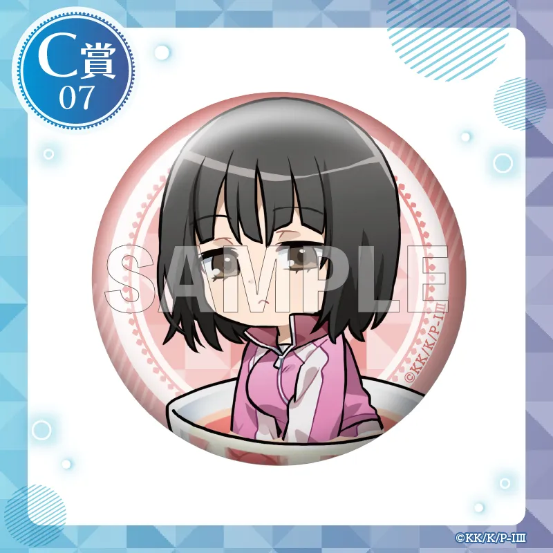 C-07 缶バッジ【滝壺理后】
