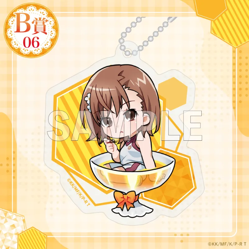 B-06 アクリルキーホルダー【御坂美琴B】