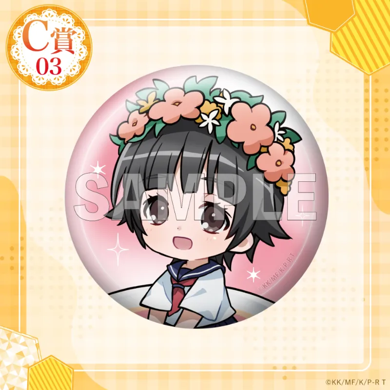 C-03 缶バッジ【初春飾利】