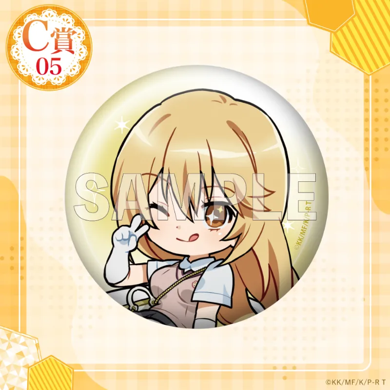 C-05 缶バッジ【食蜂操祈A】