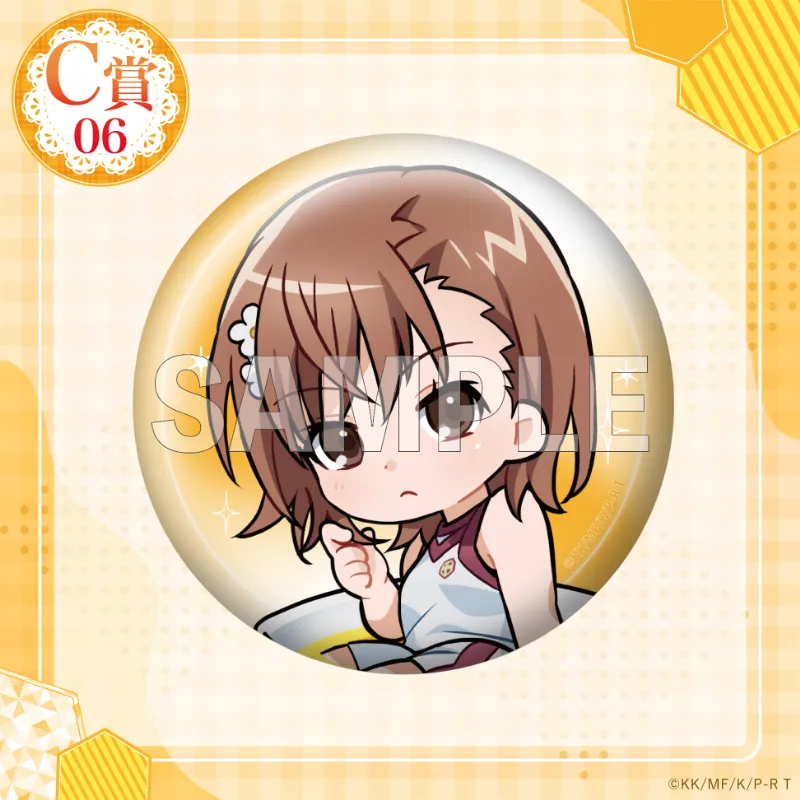 C-06 缶バッジ【御坂美琴B】