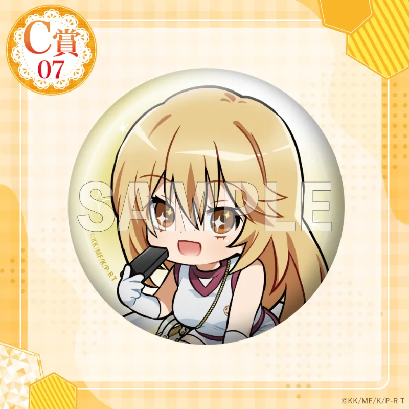 C-07 缶バッジ【食蜂操祈B】