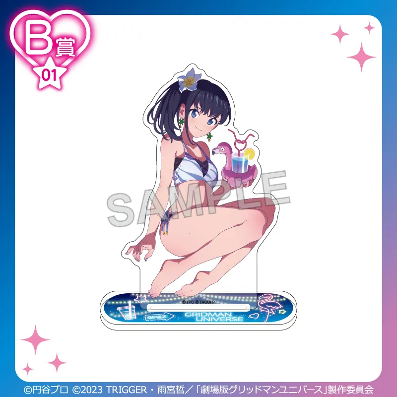 B-01 アクリルスタンド【宝多六花】