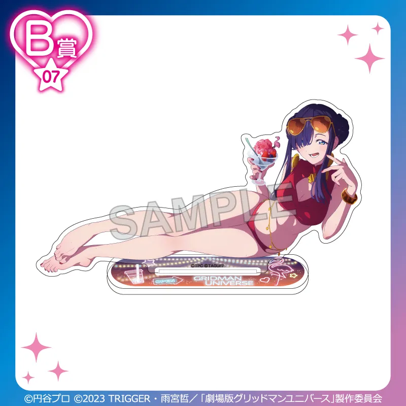 B-07 アクリルスタンド【ひめ】