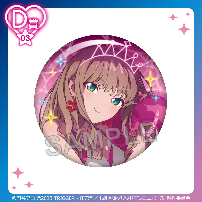 D-03 缶バッジ【南 夢芽】