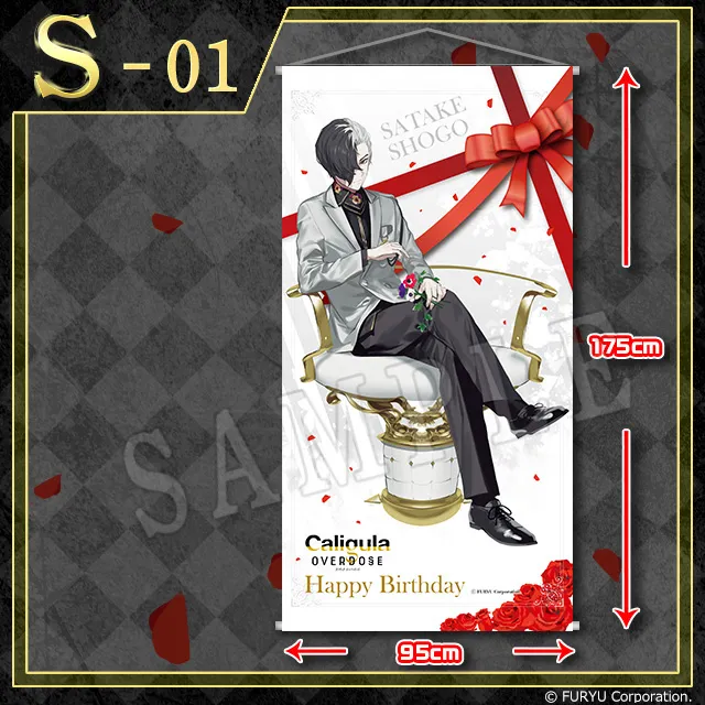 acad6a19-6501-41b4-a83e-