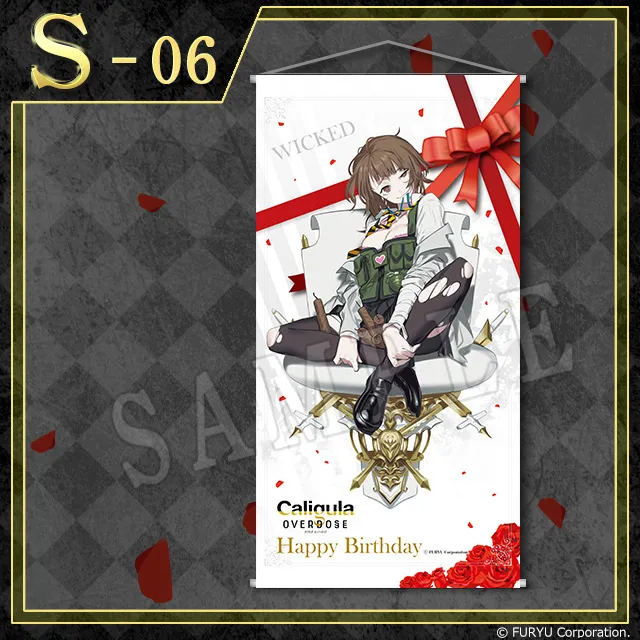 カリギュラ　グッズ Caligula Overdose×ヴィレッジヴァンガード】～コラボグッズ発売決定