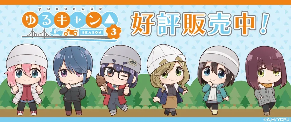 linkBanner