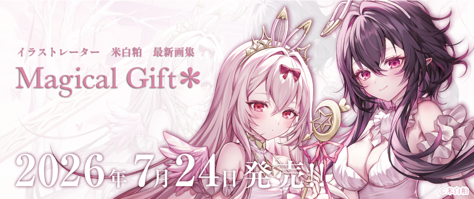 linkBanner