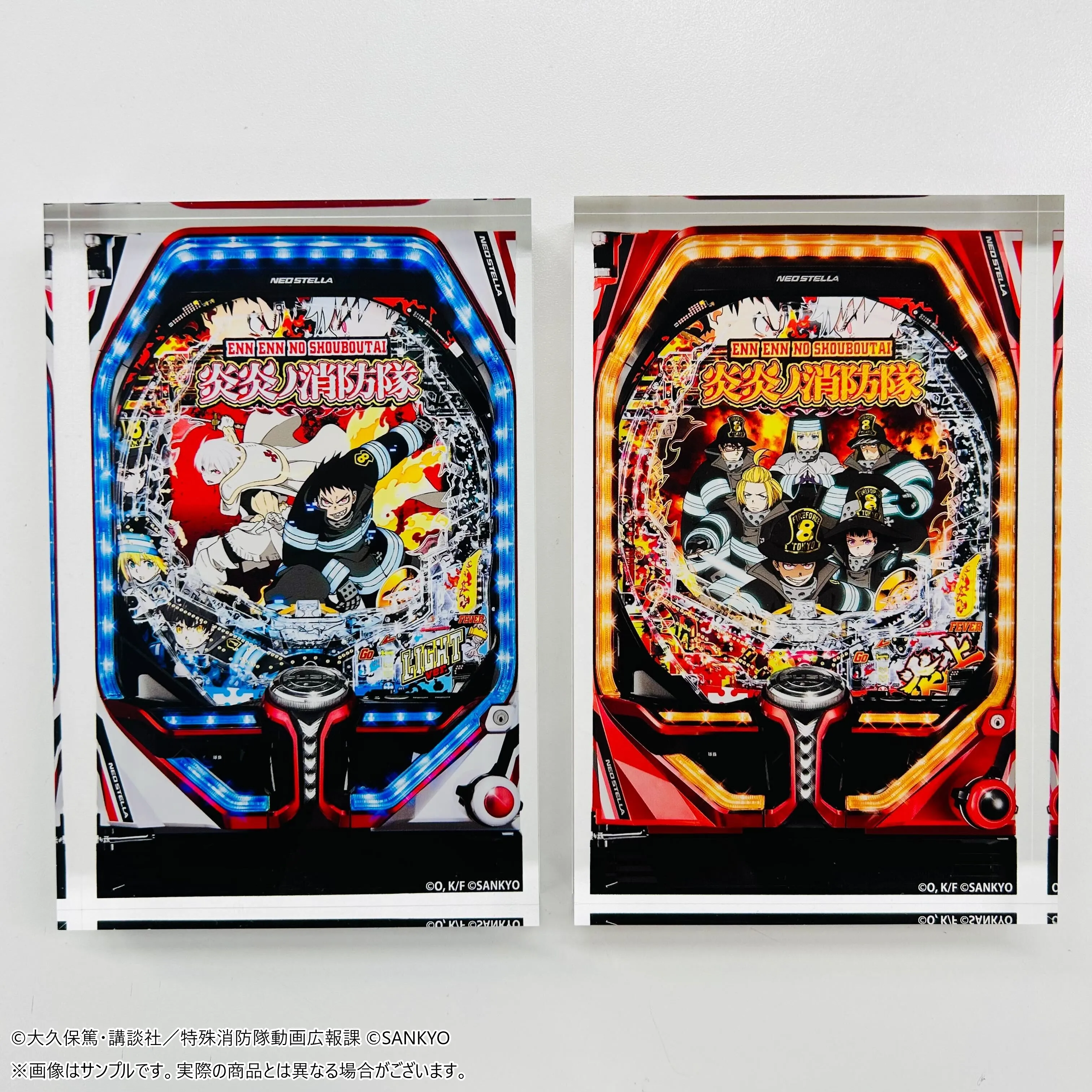 【非売品】「炎炎ノ消防隊 WEBくじ A賞キャンバスアート」キャラファインボード 非売品】「炎炎ノ消防隊 WEBくじ A賞キャンバスアート」キャラ