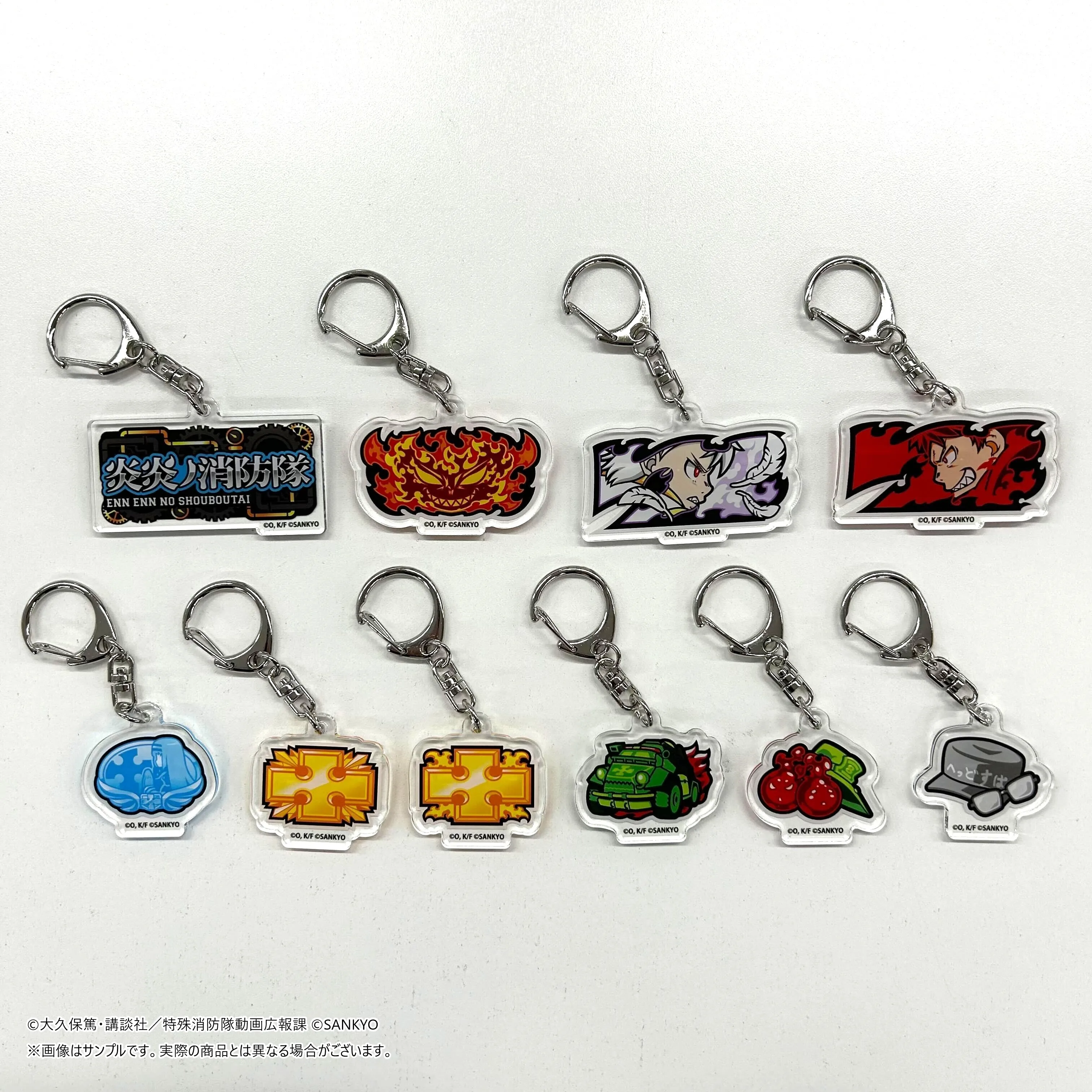 くじコレ - 『パチスロ 炎炎ノ消防隊』 販売終了！
