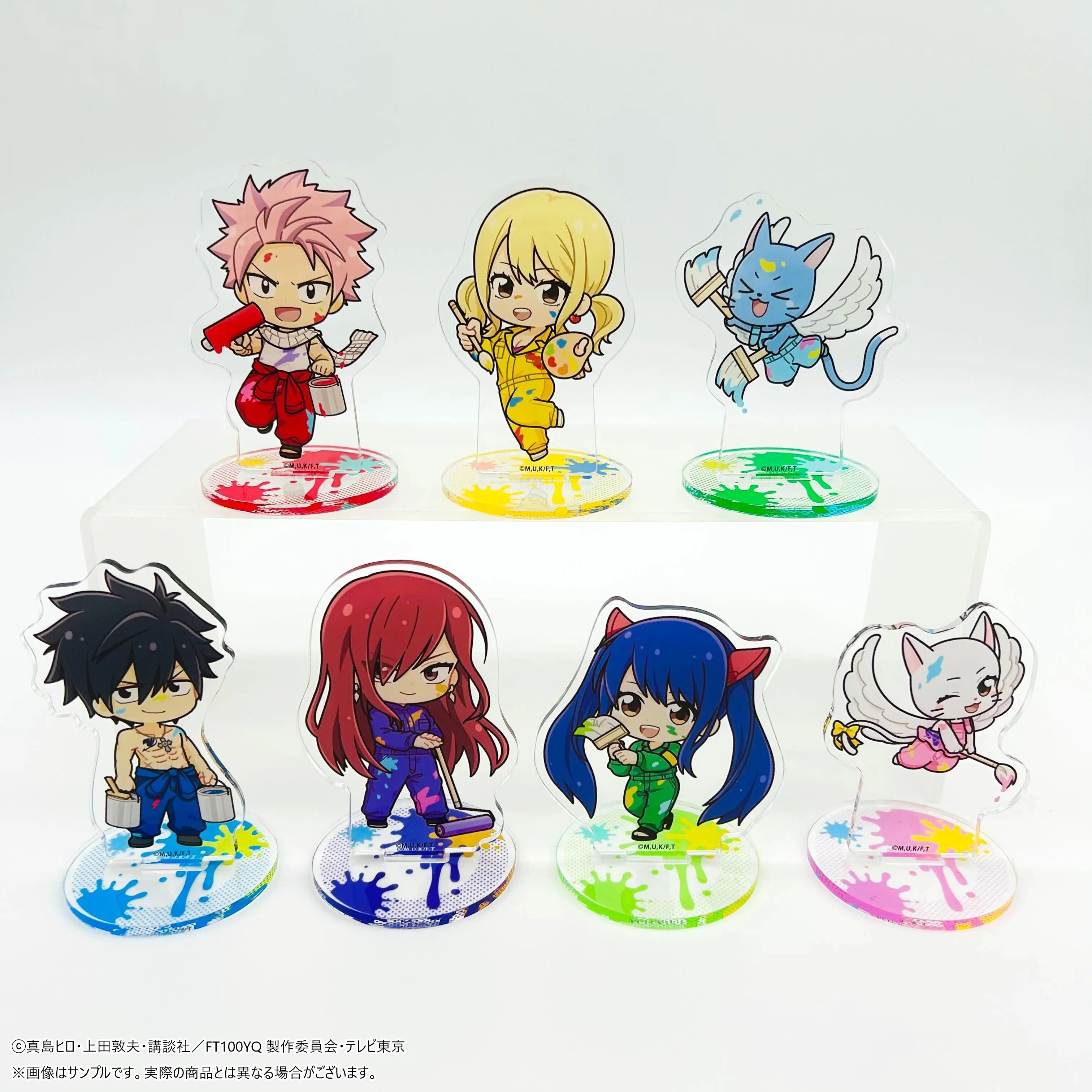 くじコレ - 『FAIRY TAIL 100年クエスト』ちびキャラver. 販売終了！