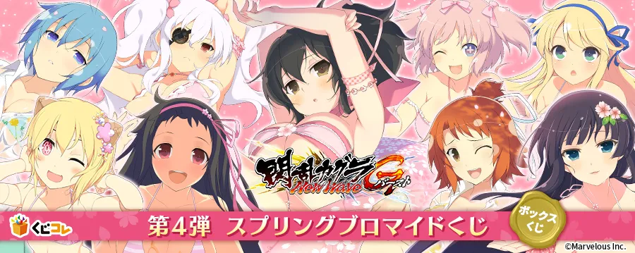 専用ページ　くら様 b3004297-e521-4761-a96c-